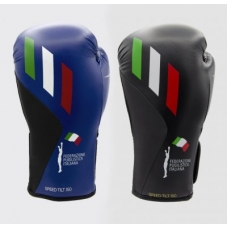 Guantoni da boxe adidas SPEED TILT 150 FPI